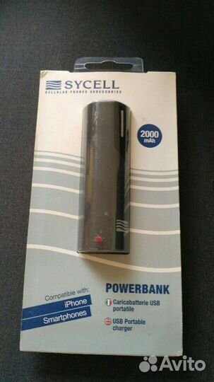 Power Bank
