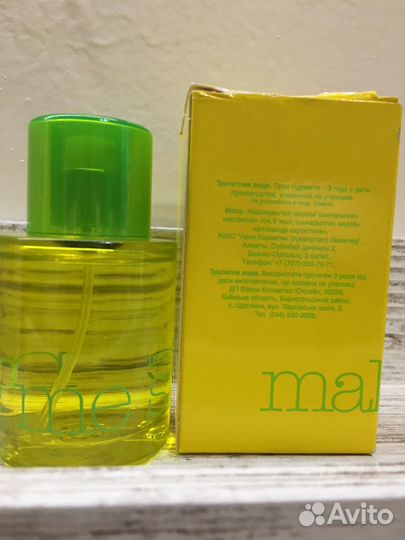 Парфюм make me smile Эйвон винтаж и раритет