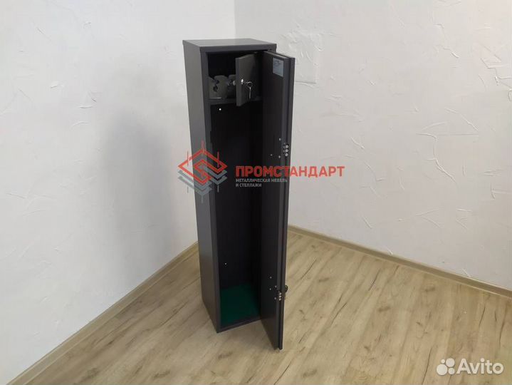 Сейф для оружия