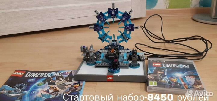 Стартовый набор лего Dimensions на ps3
