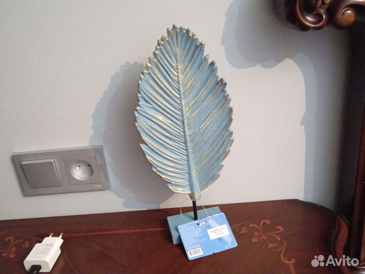 Сувенир лепесток