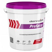 Шпатлевка ProSpray Danogips 25кг