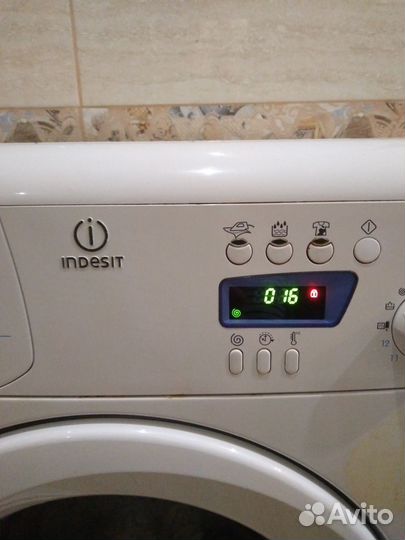 Стиральная машина бу