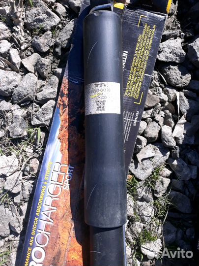 Амортизатор задний Toyota 4854109290