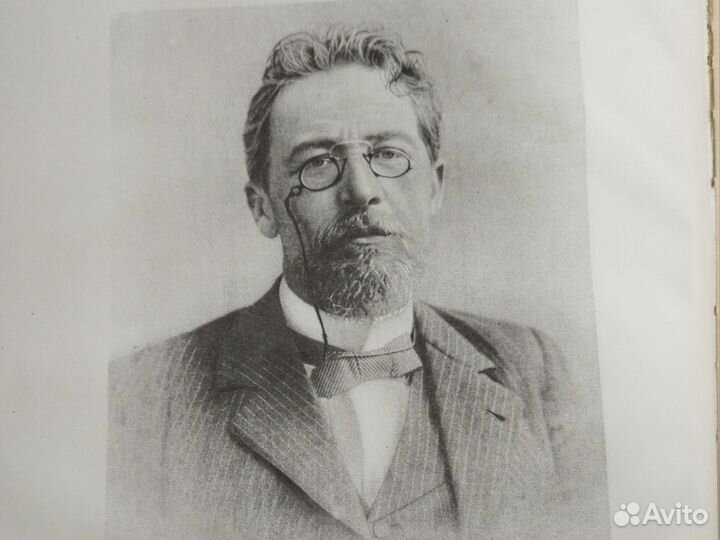 Чехов А. П. Избранные сочинения