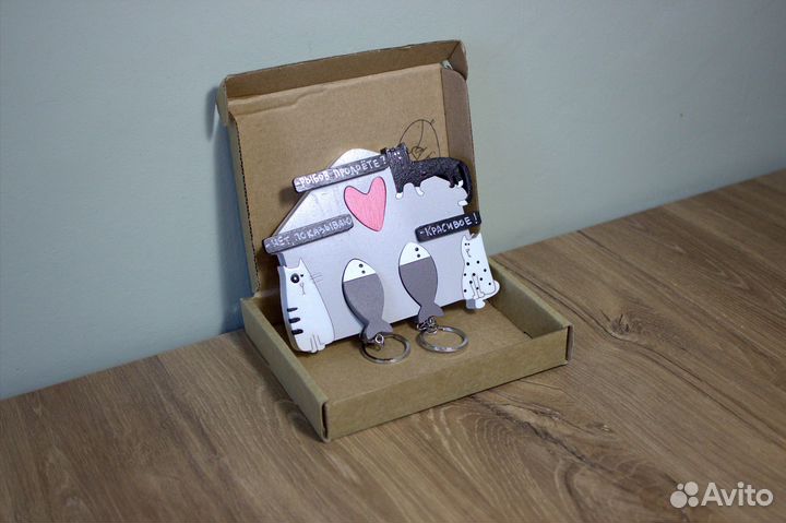 Ключница двойная 