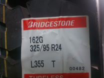 Грузовые шины 325 95 R24 12,00R24 Bridgestone L355