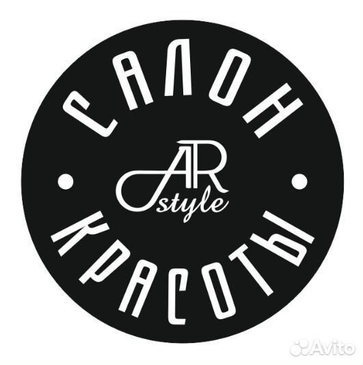 Требуються парикмахер в салон красоты