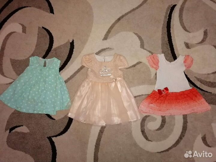 Одежда детская пакетом