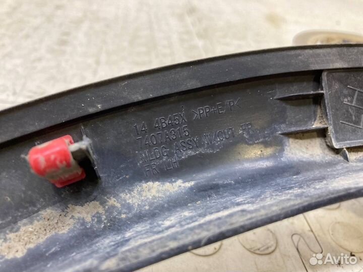 Накладка крыла передняя левая Mitsubishi Outlander