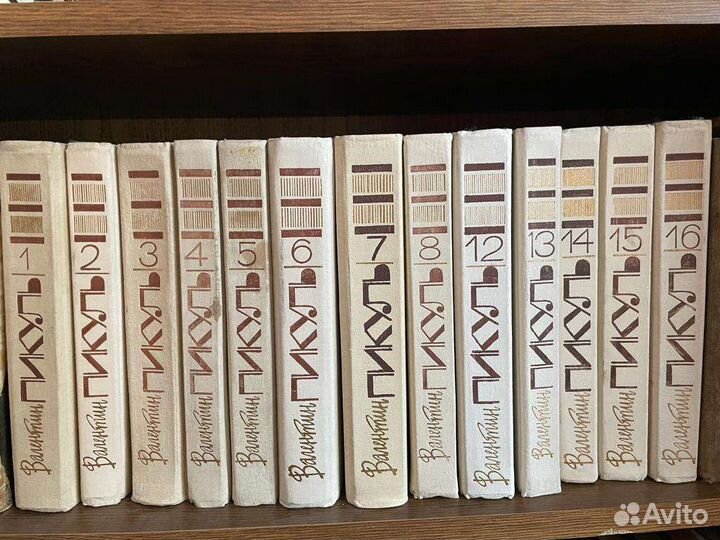 Книги Валентин Пикуль