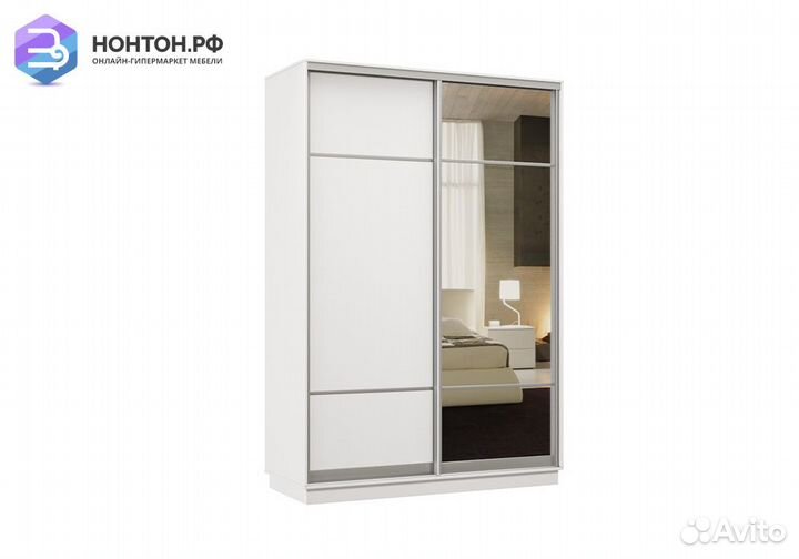 Шкаф-купе двухдверный Проксима белый