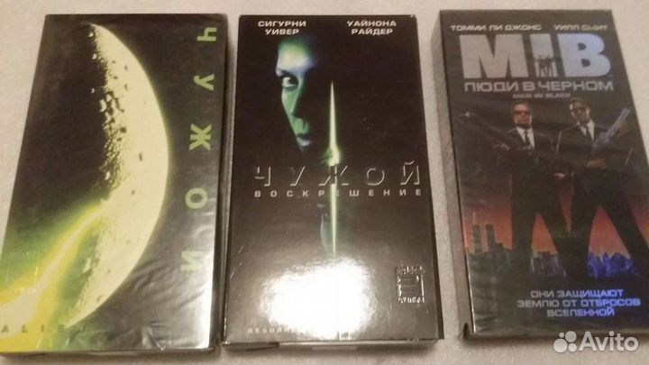 Видеокассеты VHS