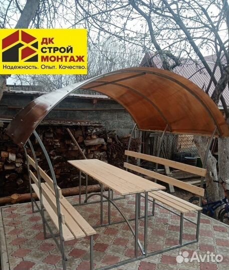 Беседки разных цветов