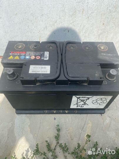 Аккумулятор 85 ah