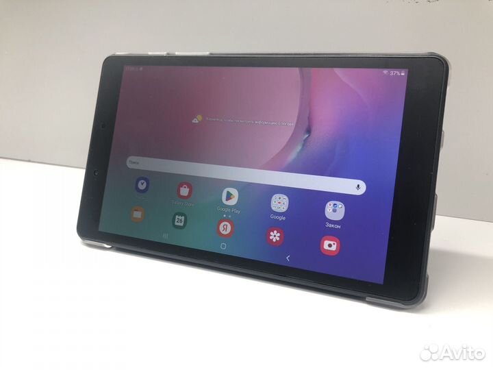 Samsung Galaxy Tab A 8.0 2019 Wi-Fi