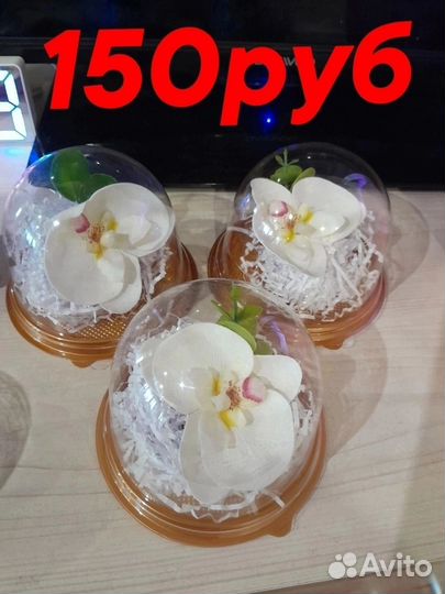 Букет из мыльных роз