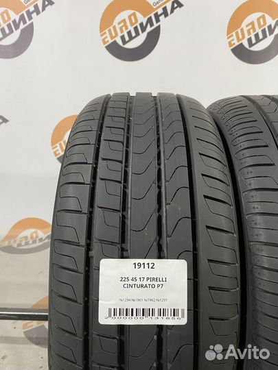 Pirelli Cinturato P7 225/45 R17