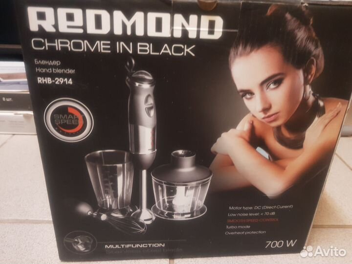 Блендер погружной новый