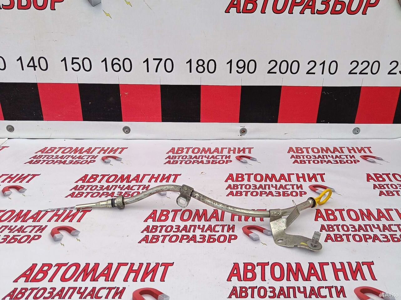 Щуп масляный Рено Аркана 1.3 H5H