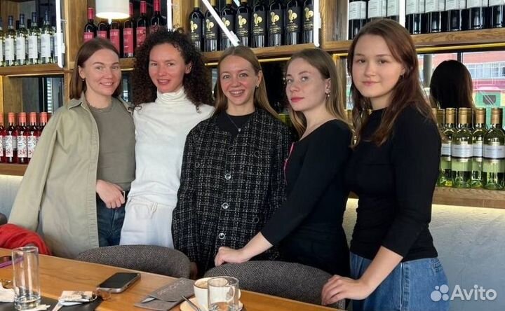 Коуч, психолог по отношениям для девушек (онлайн)