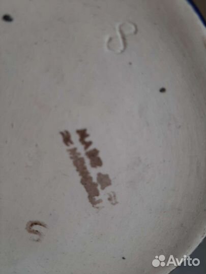 Графин 80-е гг