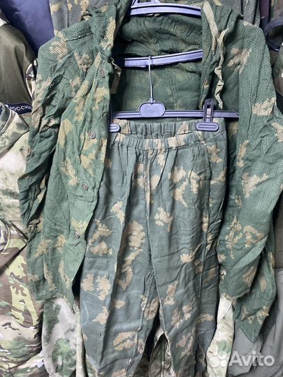 Костюм кзс СССР