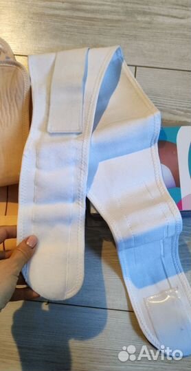 Бандаж дородовый/послеродовый