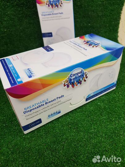 Вкладыши для бюстгальтера