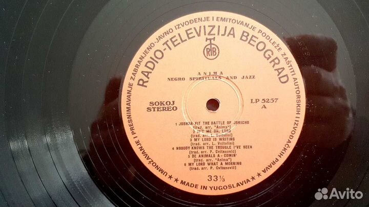 Джаз пластинка Negro spirituals & Jazz Anima NM