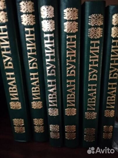 Подписки отечественных писателей