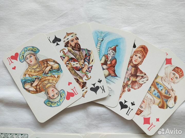 Игральные карты