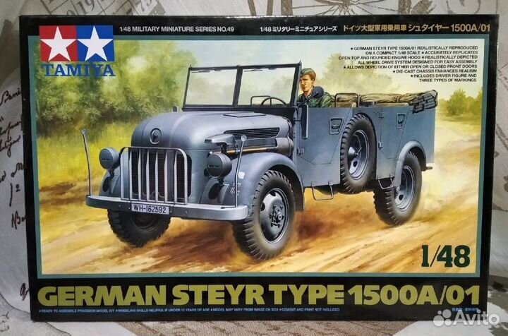 Tamiya Сборная модель автомобиля Steyr