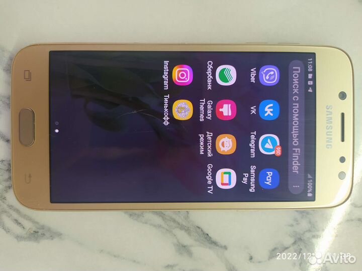 Телефон Samsung бу