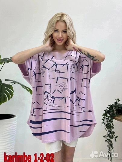 Футболка 60р до 70 размер