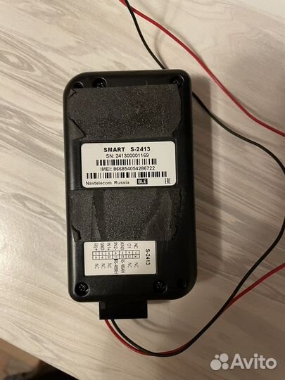 Vialon датчик опрелеления положения