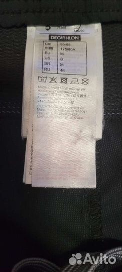 Шорты Demix, Domyos и Decatlon