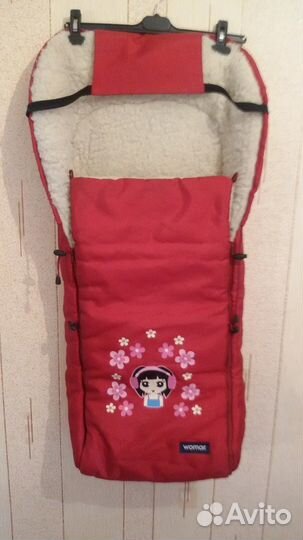 Меховой конверт