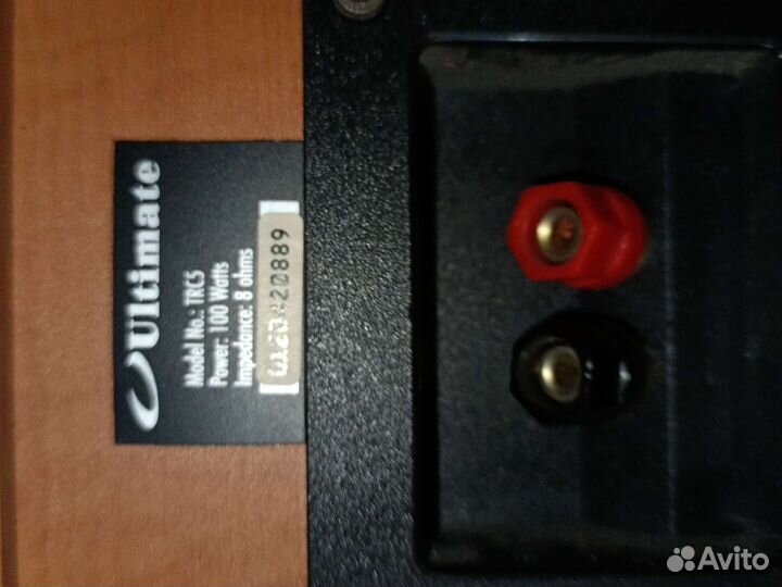 Центральный канал, колонка