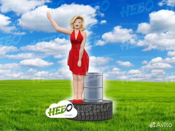 Зазывала — Надувная Мэрилин Монро с машущей рукой