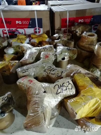 Пдс PDC бур по твердым породам