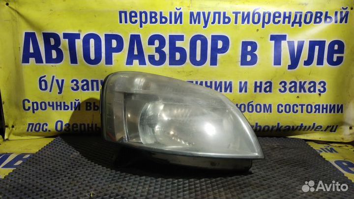 Фара передняя правая Citroen Berlingo