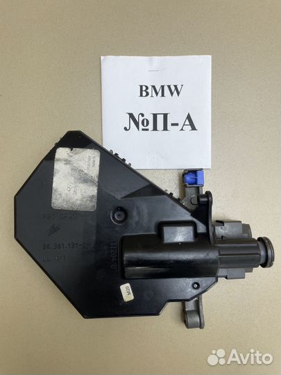 Замок зажигания BMW 7 E65 61316942487