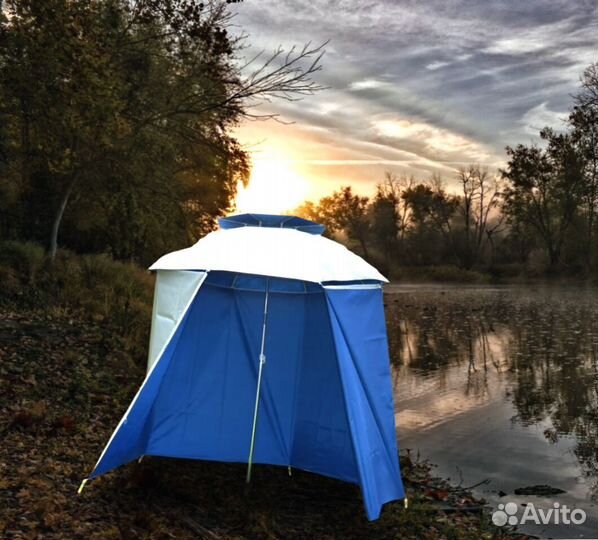 Зонт рыболовный / Зонт карповый