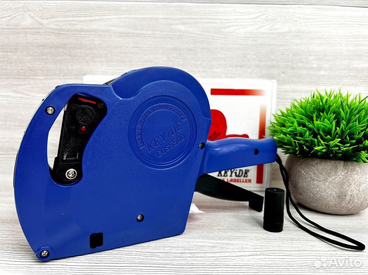 Этикет пистолет