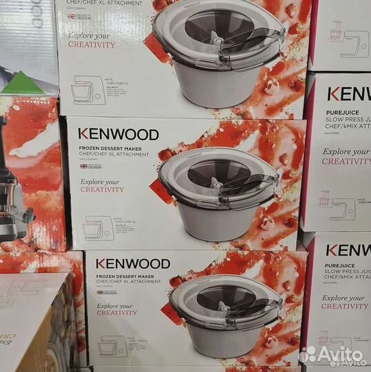Насадка для мороженого Kenwood KAX71 новая