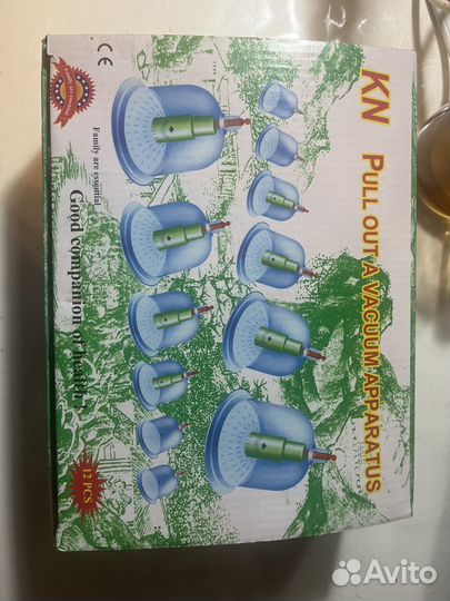 Массажные банки