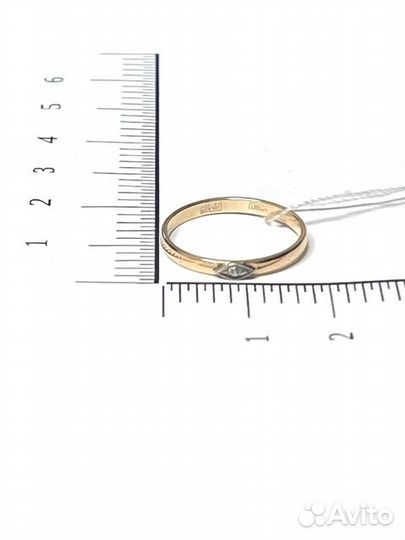 Золотое кольцо с камнем 16,5р