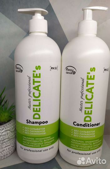 Шампунь +бальзам литровые