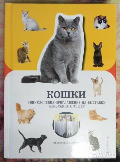 Детские книги. Фиксированная цена